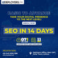 THE ULTIMATE SEO MASTER Practical